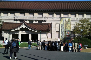 東京国立博物館１.JPG