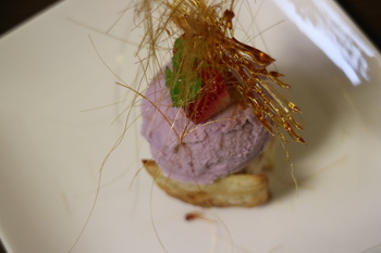 紫芋のアイスクリーム.JPG